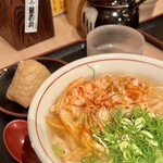 釜喜利うどん - 