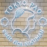 TOKYO PAO - 