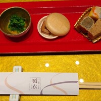 羽衣 -  羽衣 -