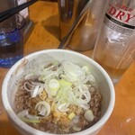 Ramen Yattaru - ニャンタマ丼