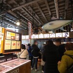 松島さかな市場 - 