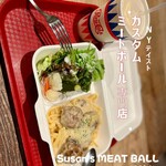 Susan's MEAT BALL - 