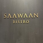 SAAWAAN BISTRO - 