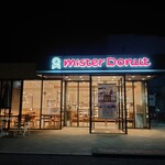 Mister Donut - 