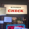 キッチン チェック