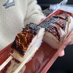 今治亭 - 鯖の押し寿司