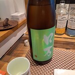 イワナガ食堂 - 