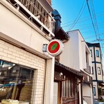 ソローノ - 目印の看板