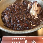 よう処蕎美楽 - 