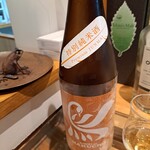 イワナガ食堂 - 