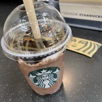 スターバックス コーヒー - 
