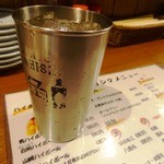 徳田酒店 - 2013年12月訪問時撮影