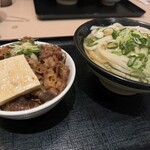 Akasaka Sanuki Udon Hoshino - 