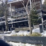 Bakery & Restaurant Sawamura Kyu Karuizawa