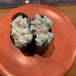 くるくる寿司伊勢っ子 - 