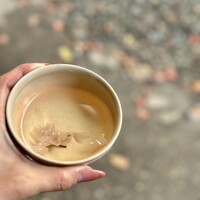 平野屋 - 