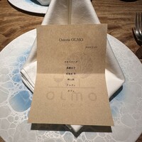 OLMO - 
