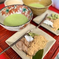 平野屋 - 