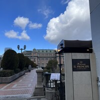 Ristorante IL PRINCIPE - 