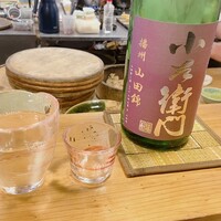 ゆう心 - 