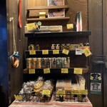 バックシュトゥーベ ツオップ - スイーツ類の陳列