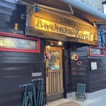 バックシュトゥーベ ツオップ - 外観