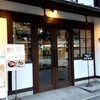 MONO MONO CAFE - 