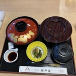 参宮亭五十鈴食堂 - 