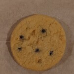 フォートナム・アンド・メイソン・コンセプトショップ - 