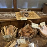 Kibiya Bakery - 