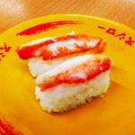 スシロー - 料理写真:ボイル本ずわい蟹