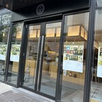 創作串揚げ べにゑ - 