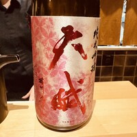 焼鳥 ひら野 - 