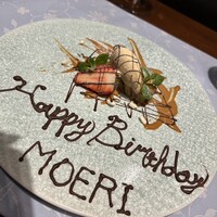 イリエスケープ - 