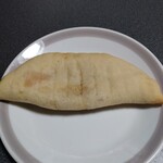 LAWSON - 料理写真:包みピザ(トマト＆モッツァレラ)