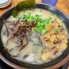 博多長浜らーめん ぼたん 大塚本店