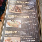 ハングリータイガー - 