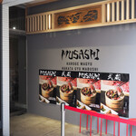 Musashi - 