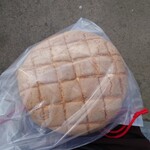 ぼくとメロンとベーカリー - 