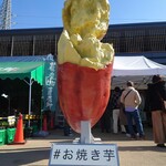 ぼくとメロンとベーカリー - 