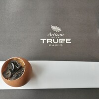 アルティザン ドゥ ラ トリュフ パリ - 
