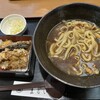 まるいうどん 星の宮店