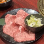 焼肉 千里藤白台 牛の膳 - 