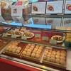 伊都きんぐ 工場店