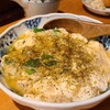 Hanaoto - ⑤白い麻婆豆腐(税込1,200円)
                中華の片鱗あらわる、麻辣ではなく山椒を効かせた白い麻婆豆腐です。