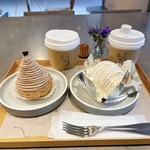 テラス ダニエル - 