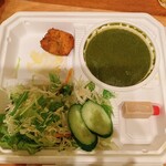 アジアンダイニング ダリマ - B弁当　ほうれん草エビカレー