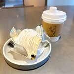 テラス ダニエル - 