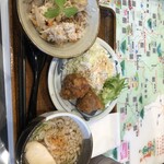 奥三河製麺 - 