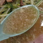 かいざん - かいざんラーメン/スープ